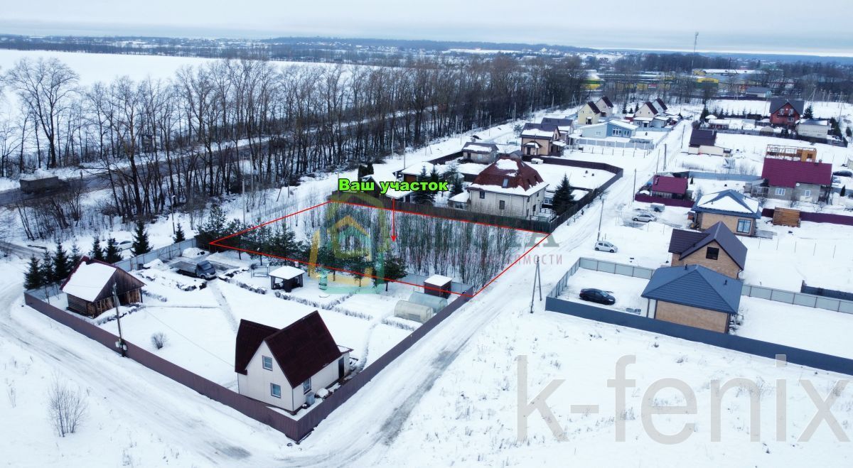 участок 15 сот